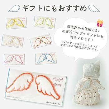 赤ちゃん 楽天市場】【15°角度逆流防止】赤ちゃんの授乳用枕 授乳クッショ